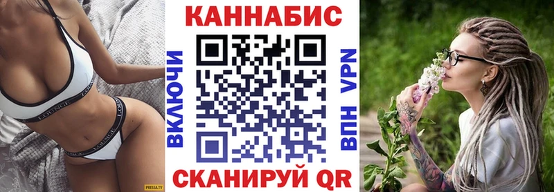 Виды наркоты Ртищево ГАШ  COCAIN  МЕФ  Бутират  Конопля  A-PVP 