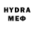 Экстази MDMA jana Ljubickaja