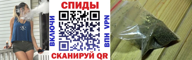 Бутират BDO 33% Ртищево
