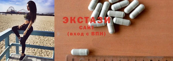 наркотики Арсеньев