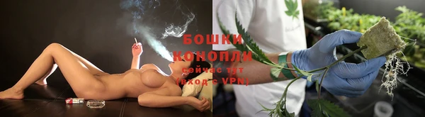 COCAINE Армянск