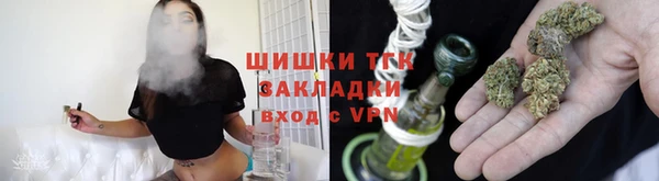 наркотики Арсеньев