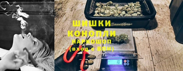 наркотики Арсеньев