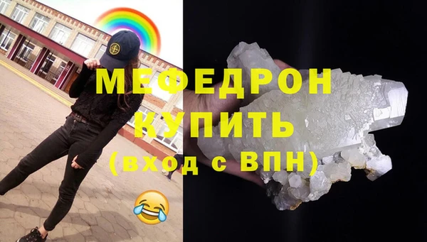 наркотики Арсеньев