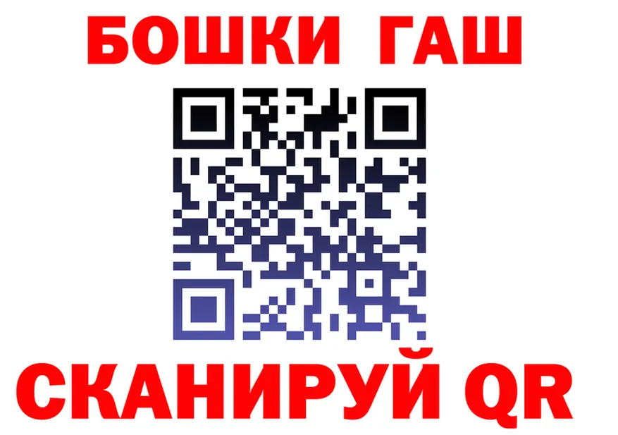 Cannafood марихуана как зайти это кракен Ртищево